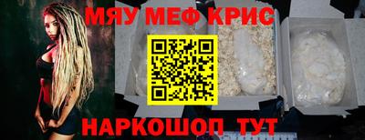 ПСИЛОЦИБИНОВЫЕ ГРИБЫ Бузулук