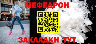 ПСИЛОЦИБИНОВЫЕ ГРИБЫ Бузулук