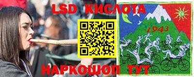ALPHA-PVP Будённовск