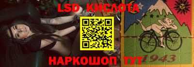 ПСИЛОЦИБИНОВЫЕ ГРИБЫ Бузулук