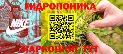 ALPHA-PVP Будённовск