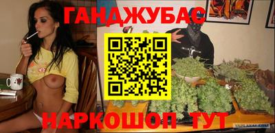 ПСИЛОЦИБИНОВЫЕ ГРИБЫ Бузулук
