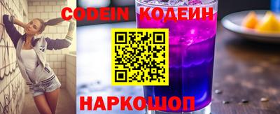 ПСИЛОЦИБИНОВЫЕ ГРИБЫ Бузулук