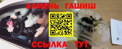 ПСИЛОЦИБИНОВЫЕ ГРИБЫ Бузулук