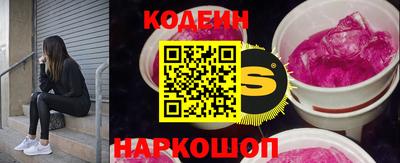 ПСИЛОЦИБИНОВЫЕ ГРИБЫ Бузулук
