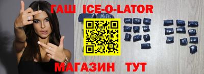ПСИЛОЦИБИНОВЫЕ ГРИБЫ Бузулук