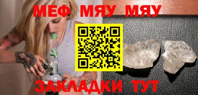 ПСИЛОЦИБИНОВЫЕ ГРИБЫ Бузулук