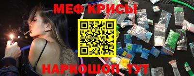 каннабис Бугуруслан